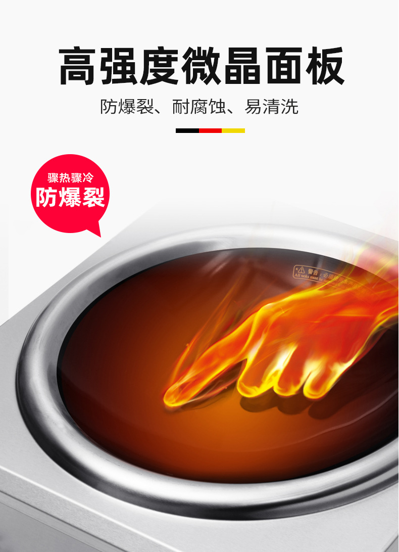 详情_12.jpg