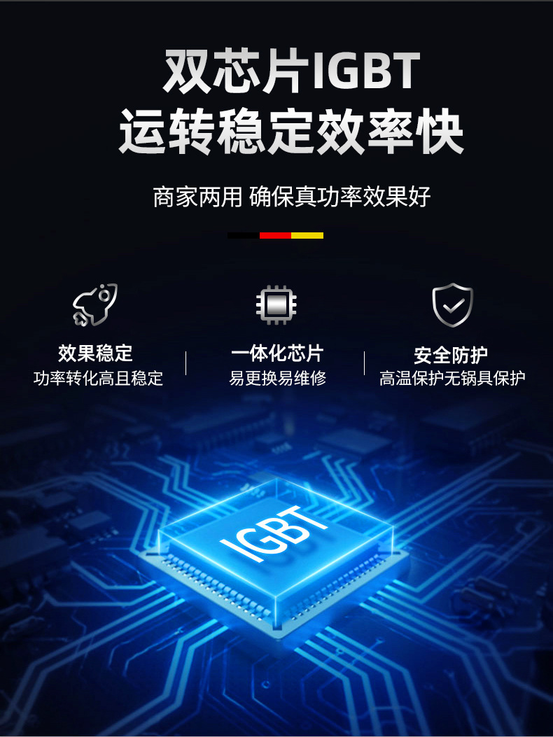 详情_16.jpg