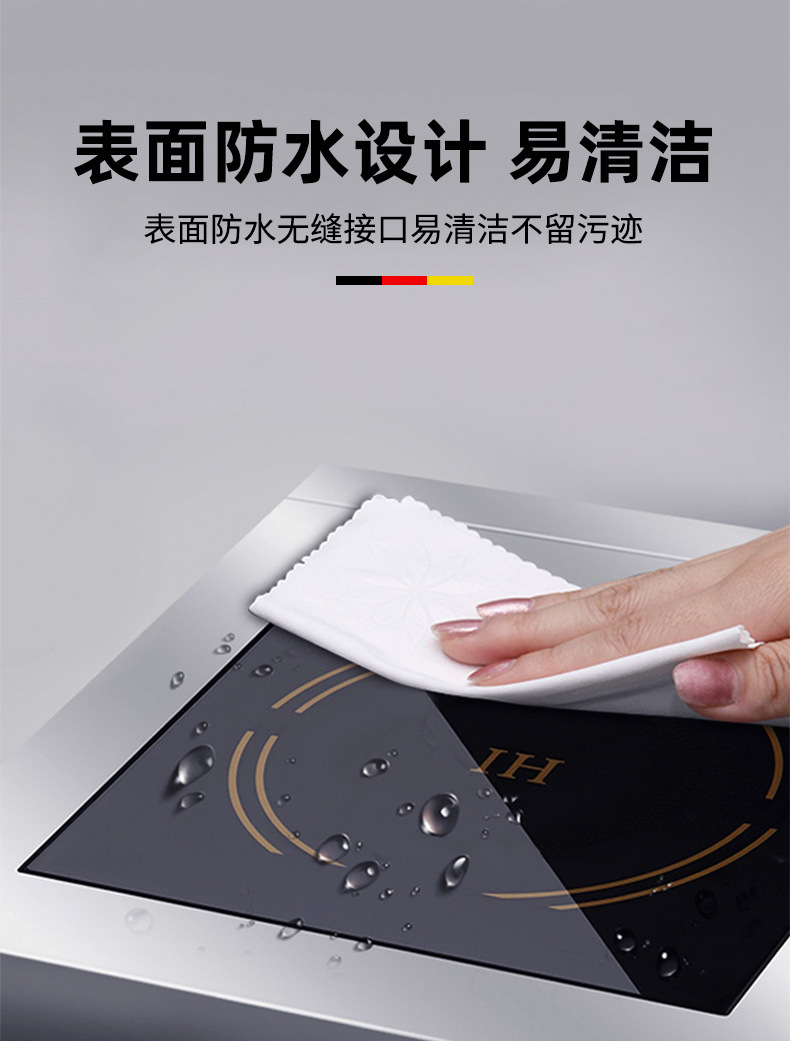 详情_17.jpg