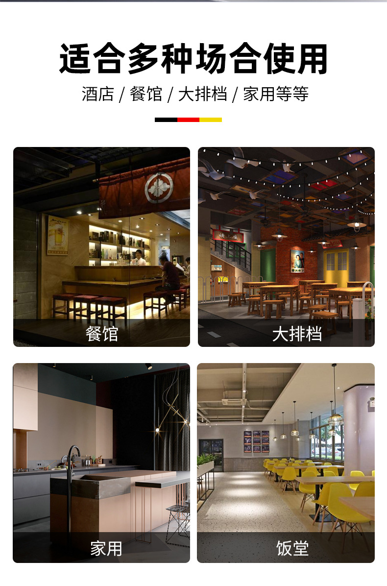 详情_18.jpg