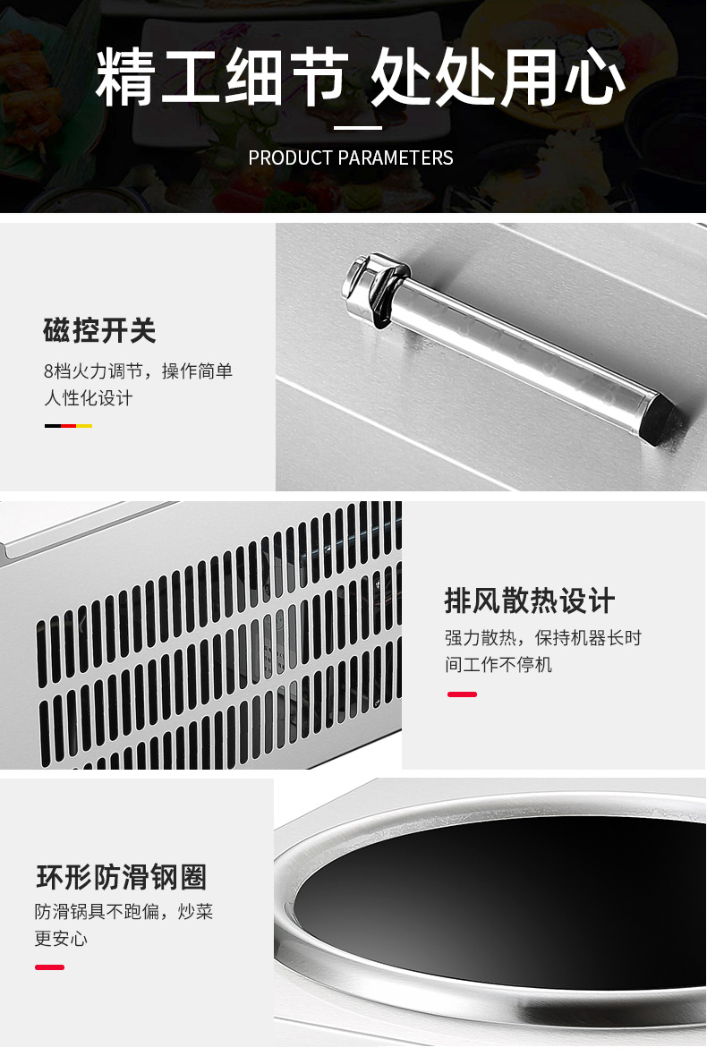 平凹面新款_20.jpg
