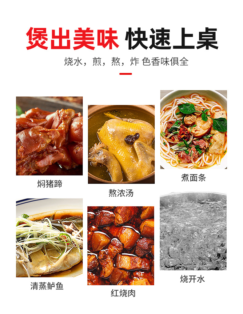 详情_07.jpg