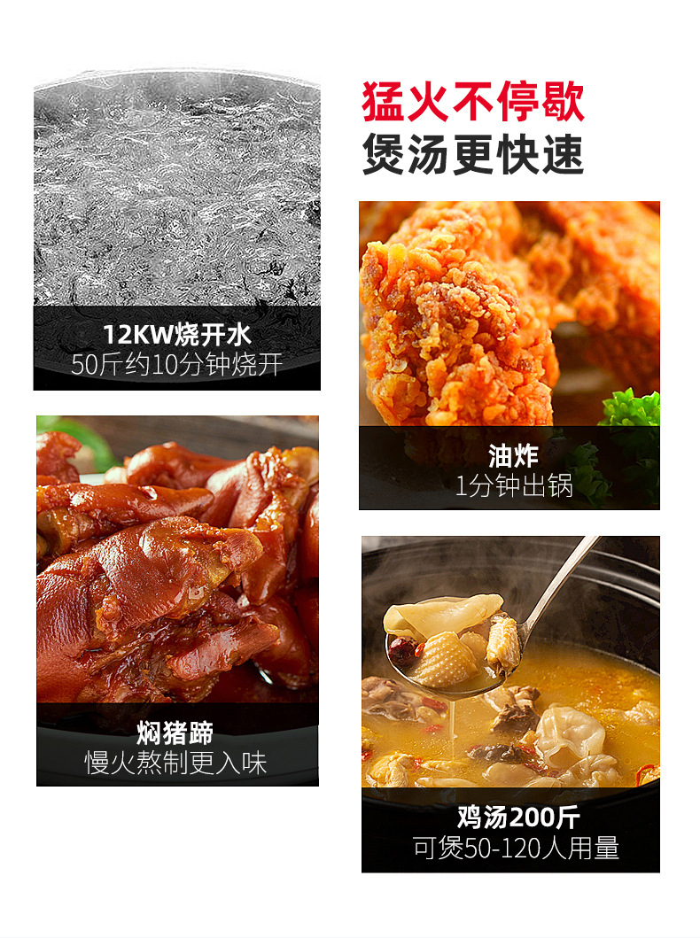 详情_09.jpg