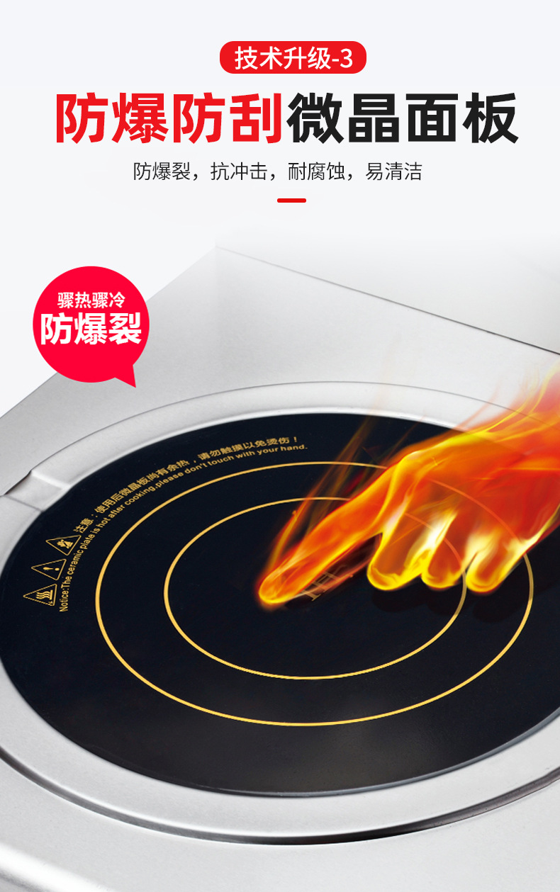 详情_10.jpg