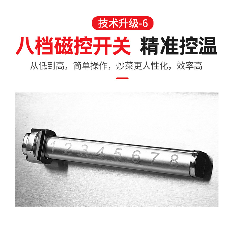 详情_13.jpg
