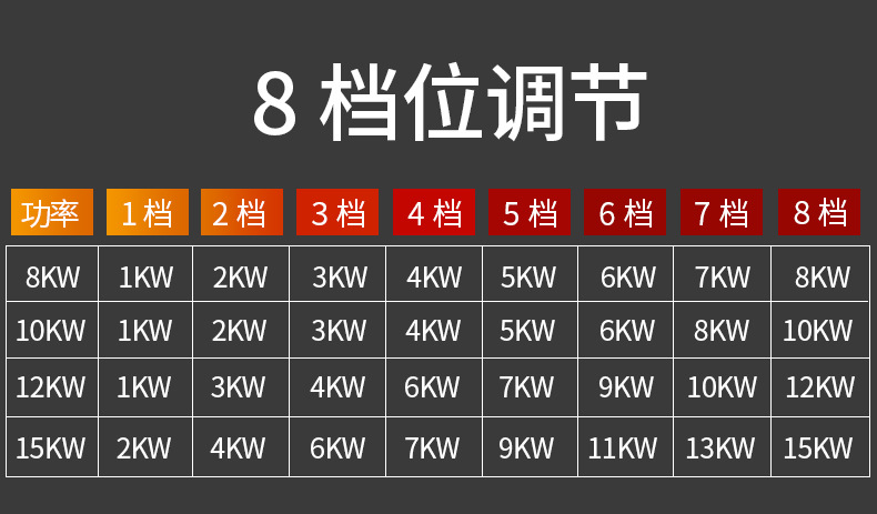 详情_14.jpg