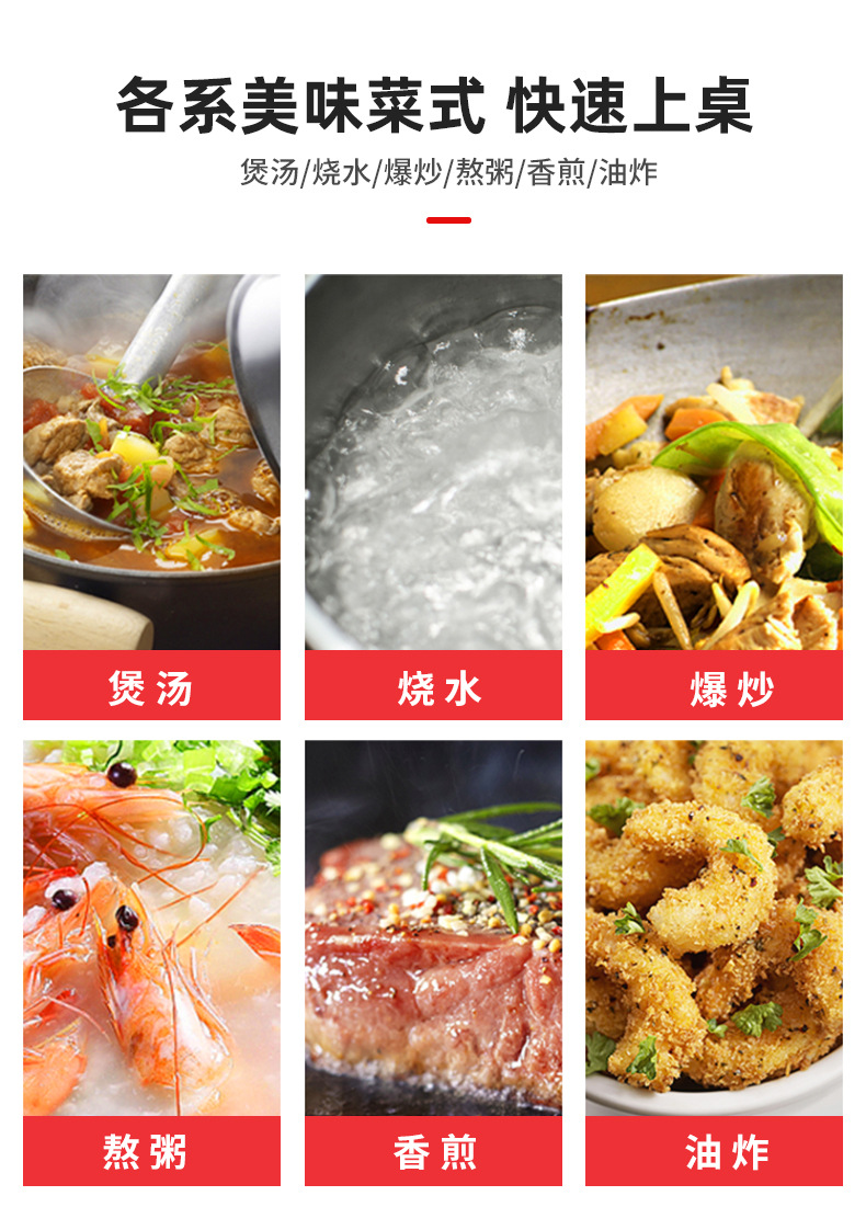 详情_17.jpg