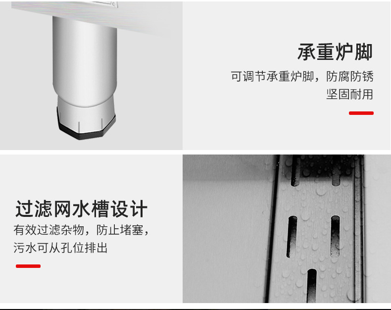 详情_19.jpg