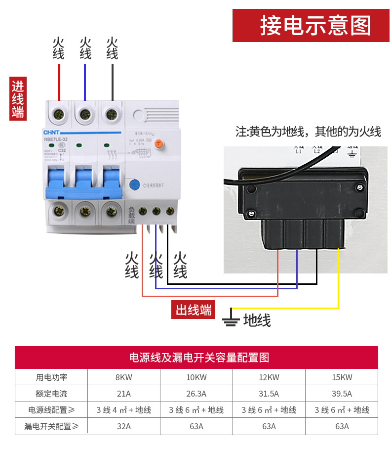 详情_22.jpg