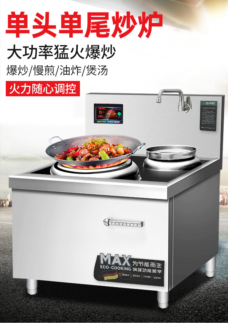 单头单尾_03.jpg