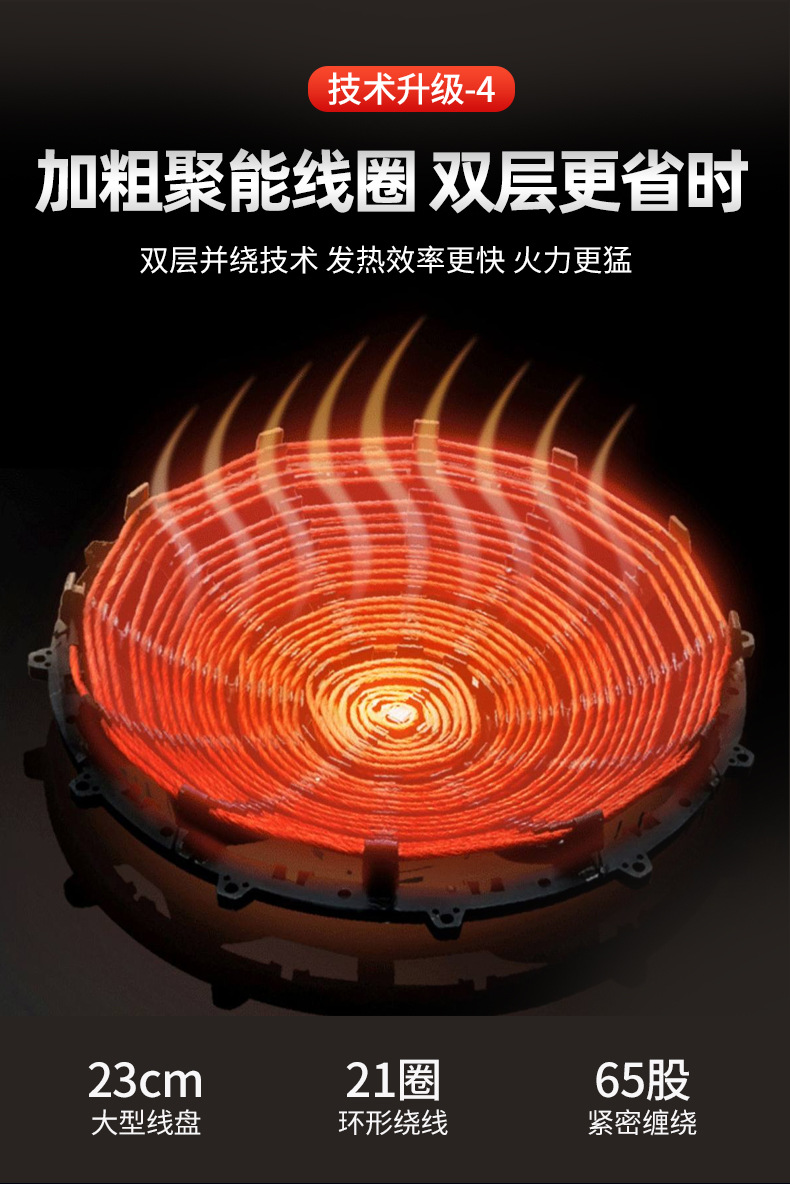 单头单尾_09.jpg