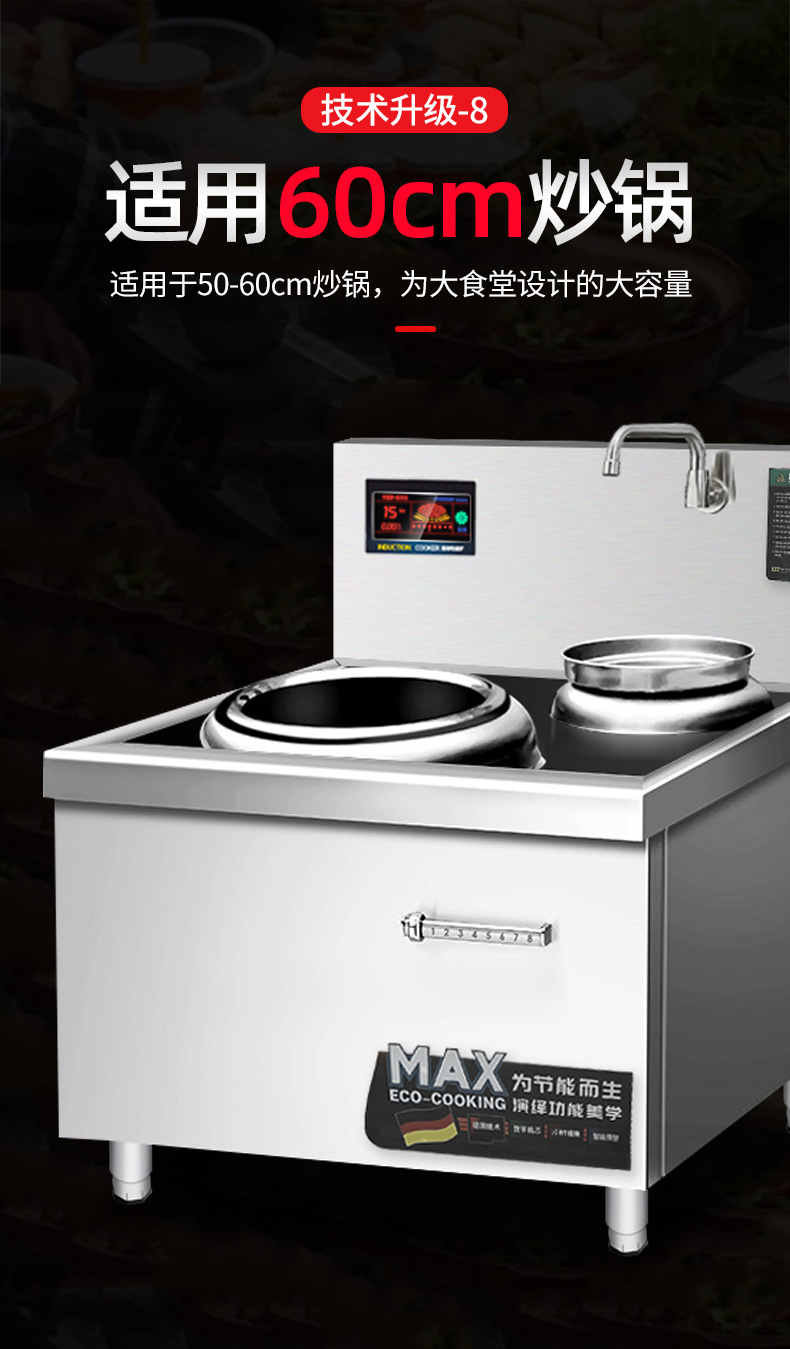 单头单尾_14.jpg