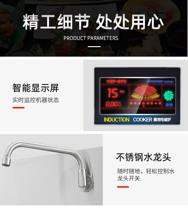 单头单尾_17.jpg