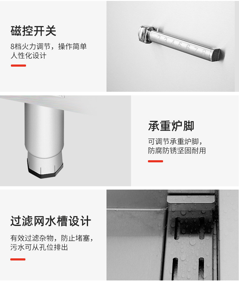 单头单尾_18.jpg
