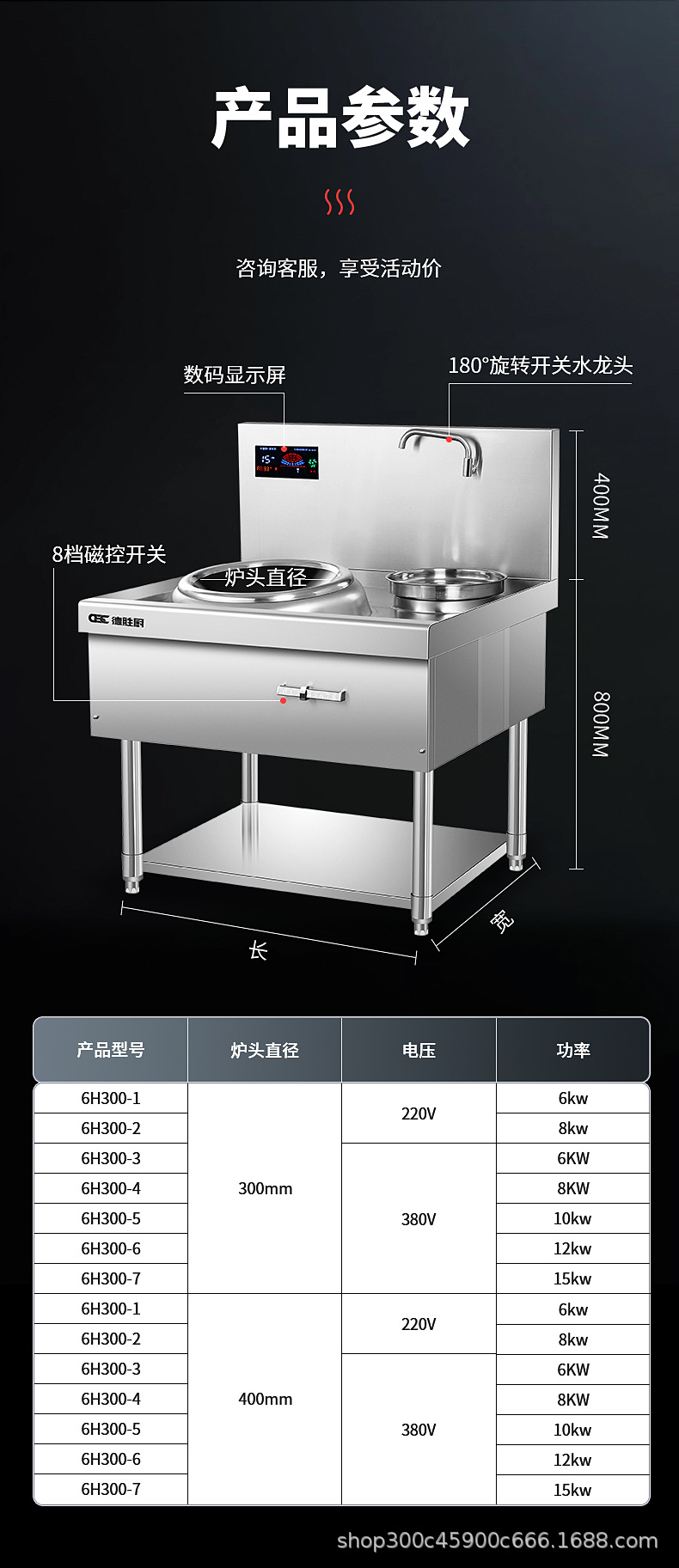 详情_06.jpg