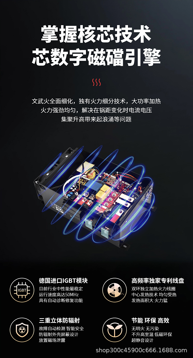 详情_09.jpg