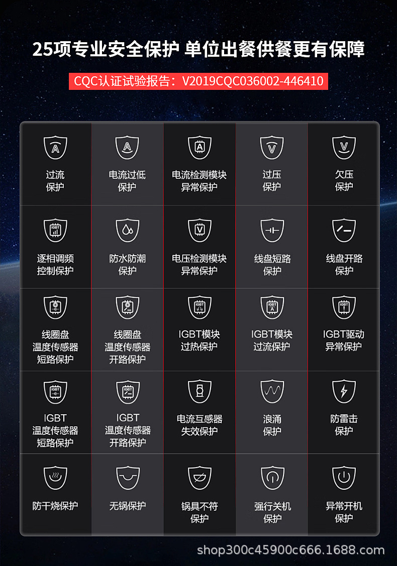 详情_10.jpg