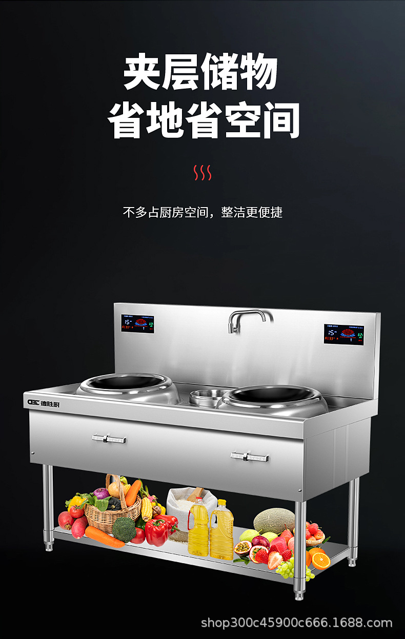 详情_13.jpg