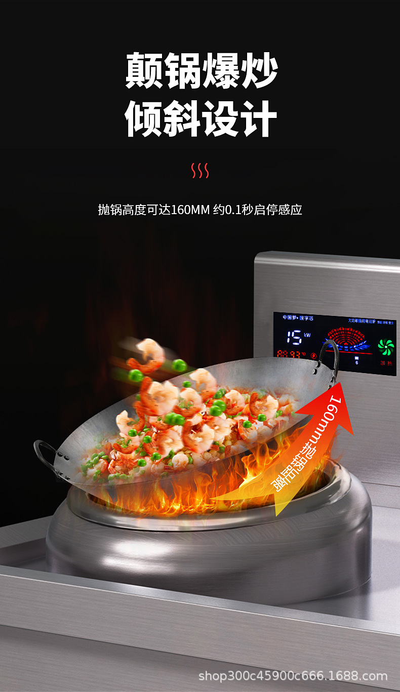 详情_14.jpg