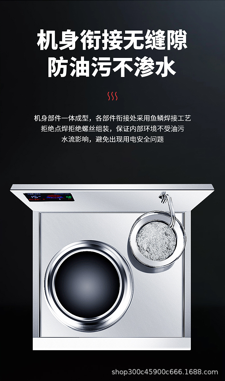 详情_17.jpg