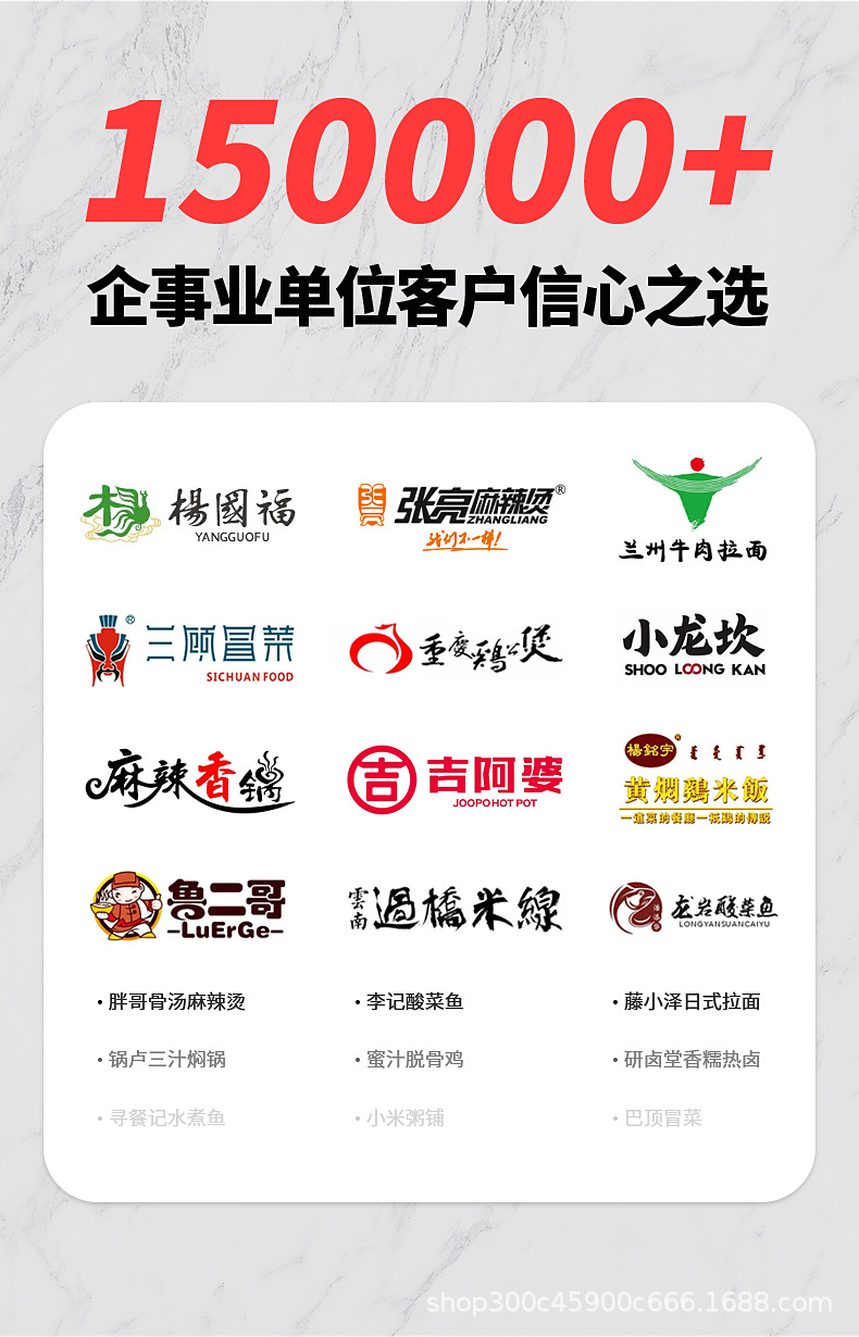 详情_22.jpg