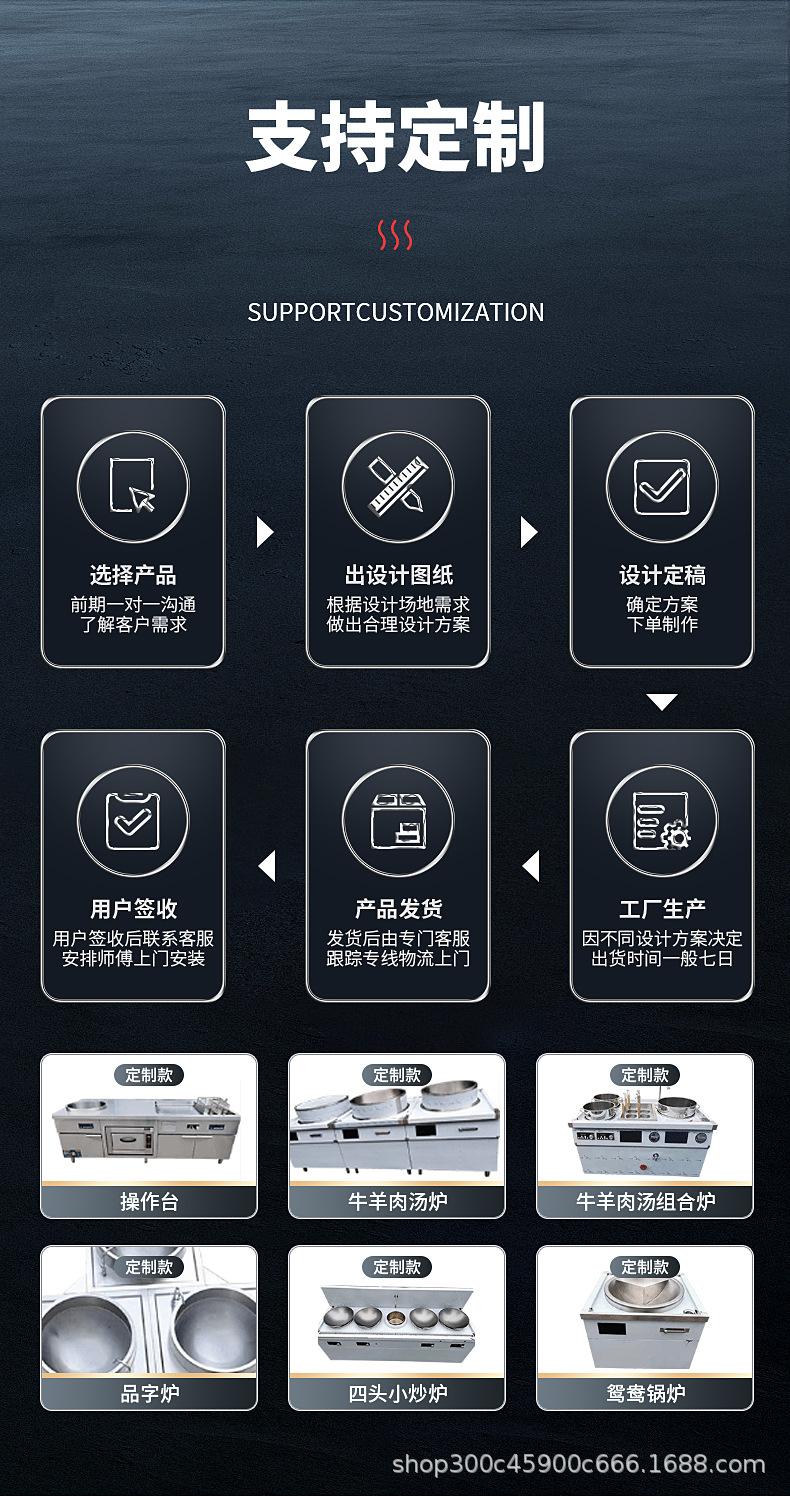 详情_23.jpg