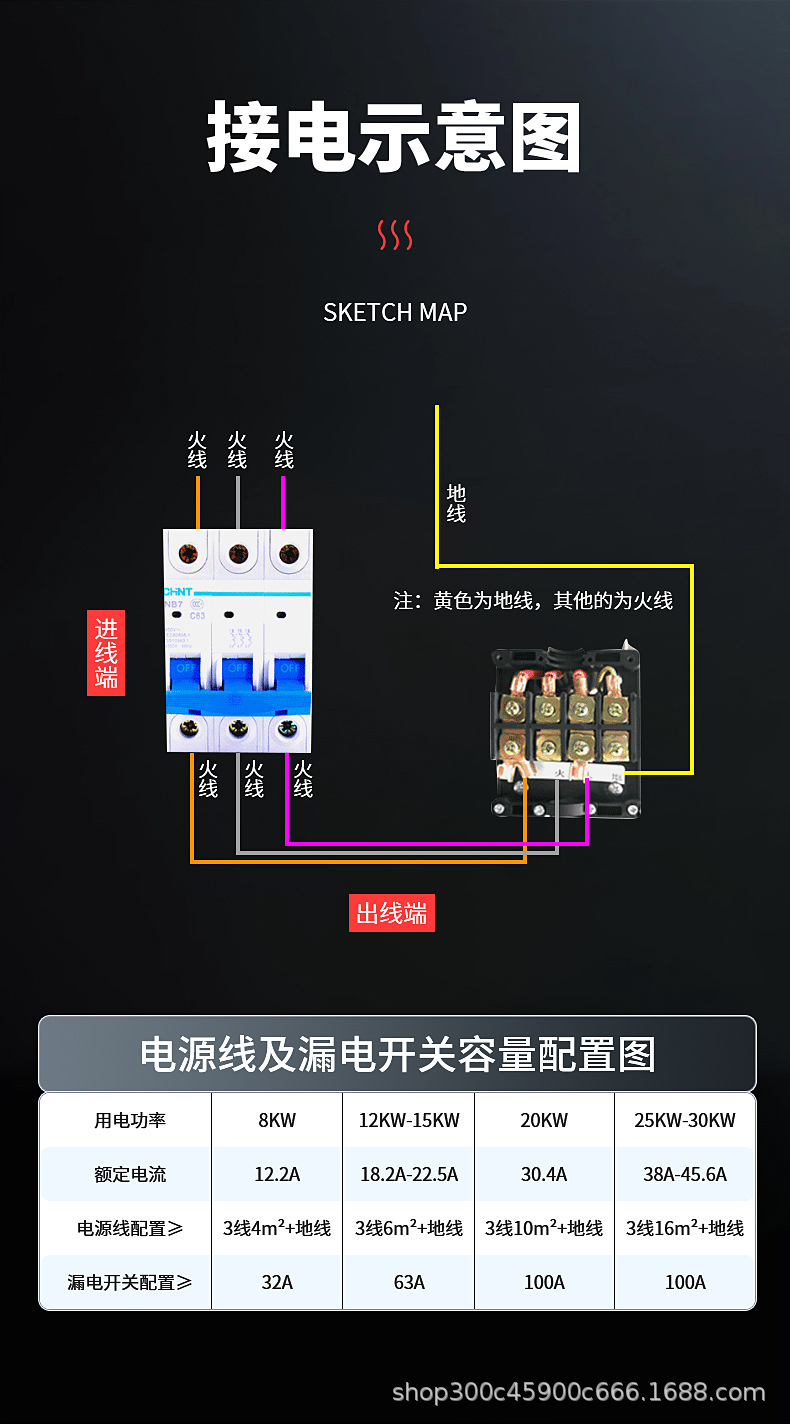 详情_26.jpg