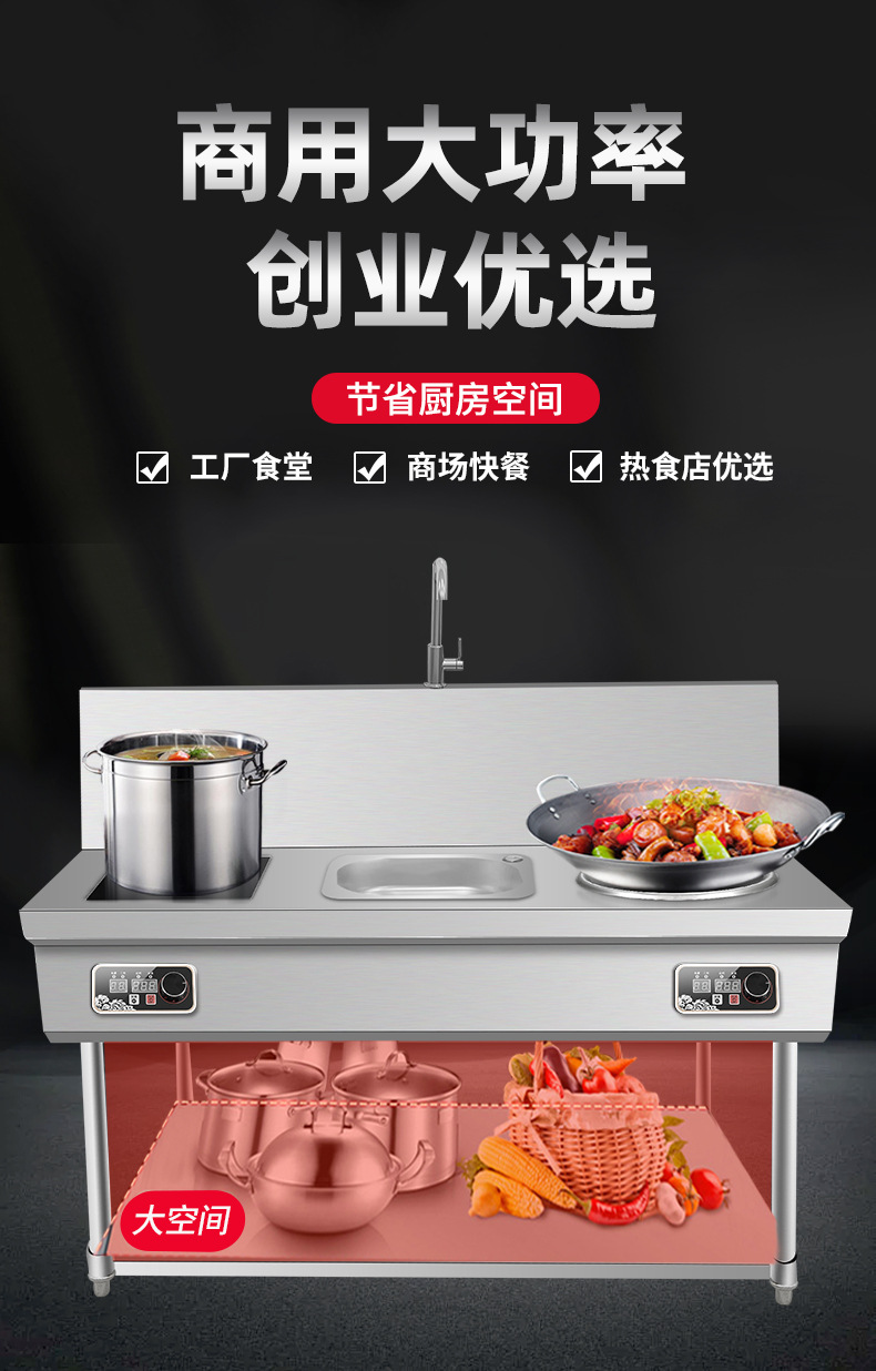 详情_01.jpg