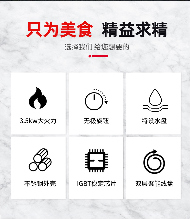 详情_02.jpg