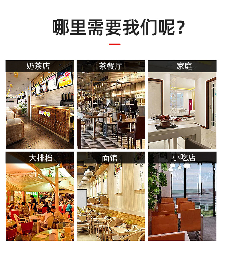 详情_03.jpg