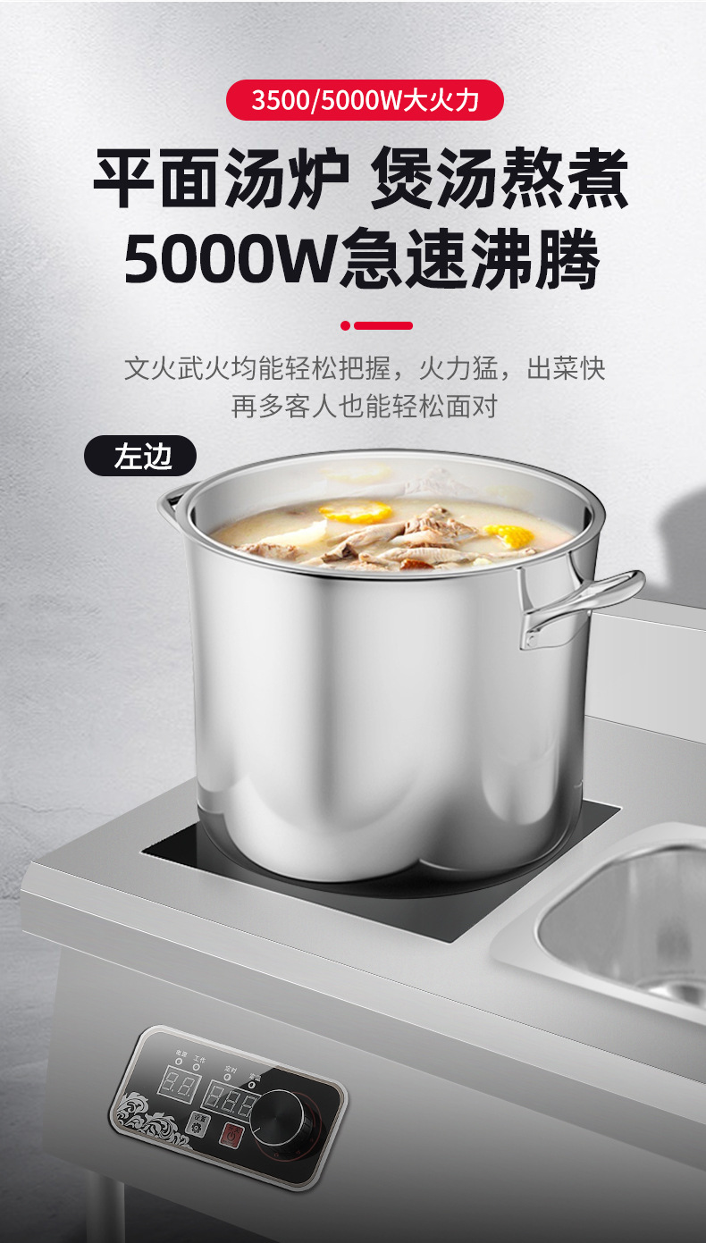 详情_03.jpg