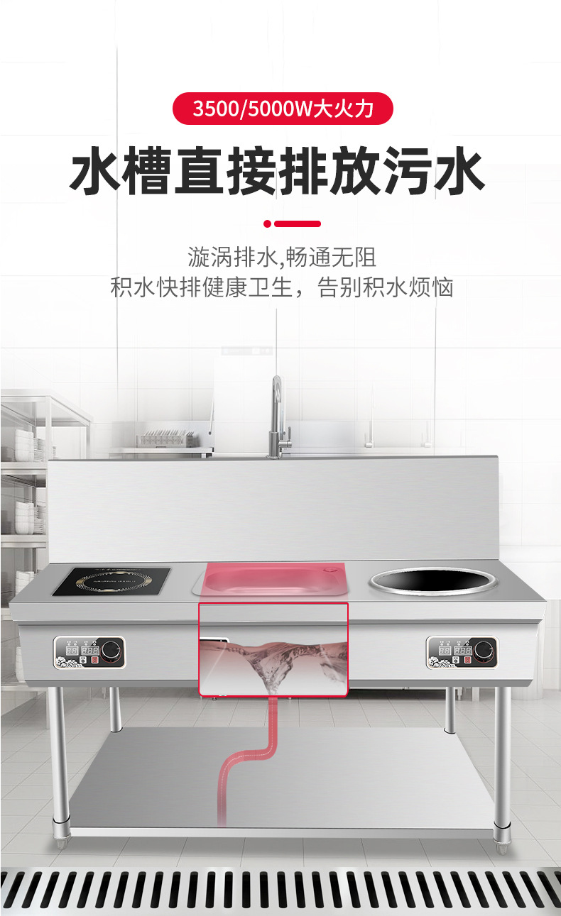 详情_05.jpg