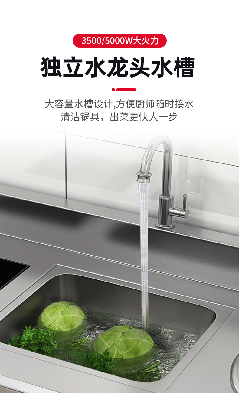 详情_07.jpg