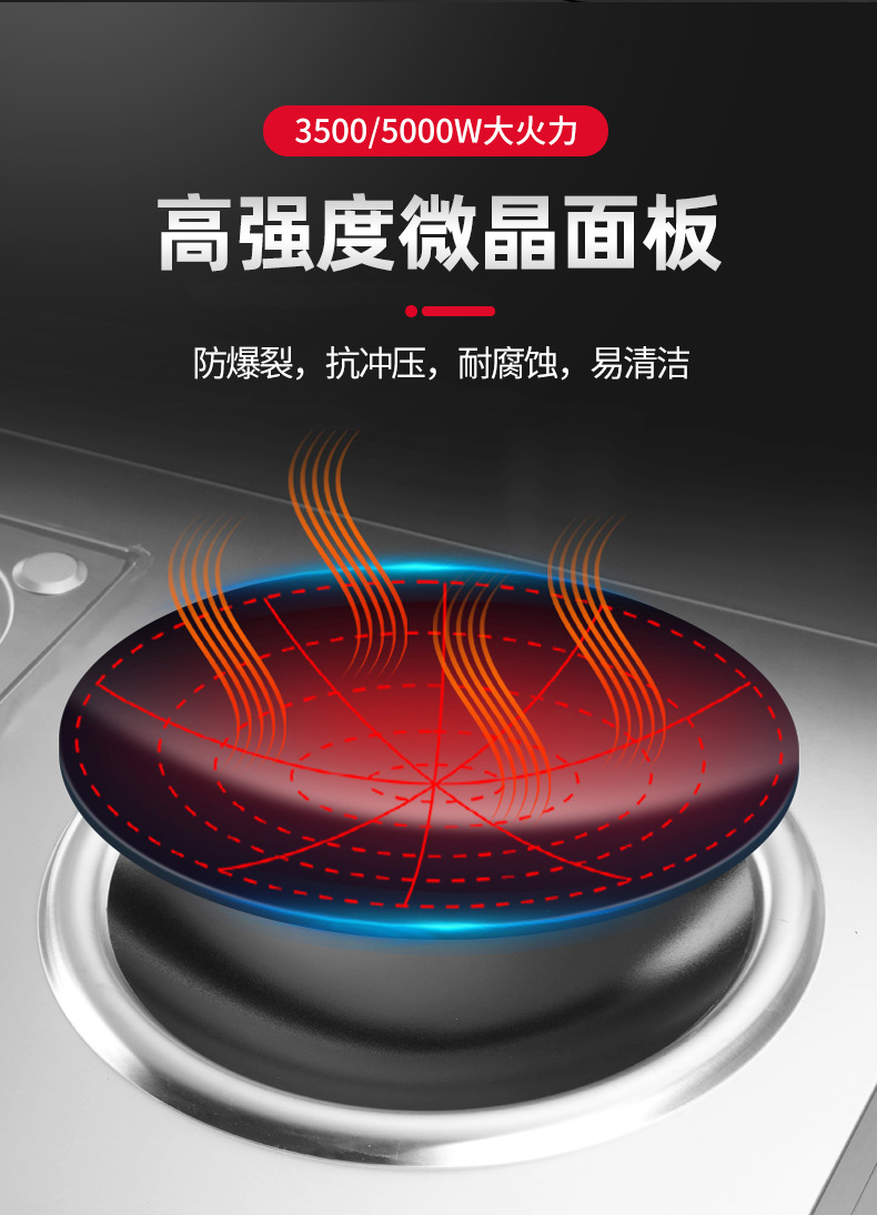 详情_08.jpg