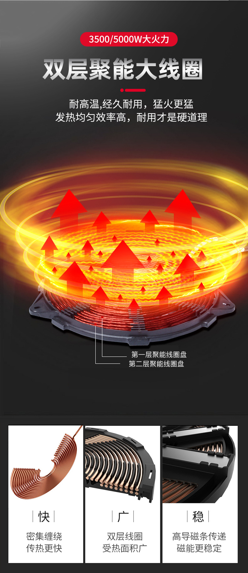 樱创_08.jpg