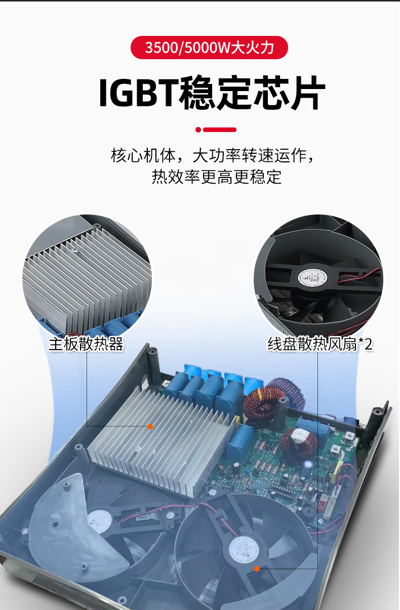 详情_09.jpg
