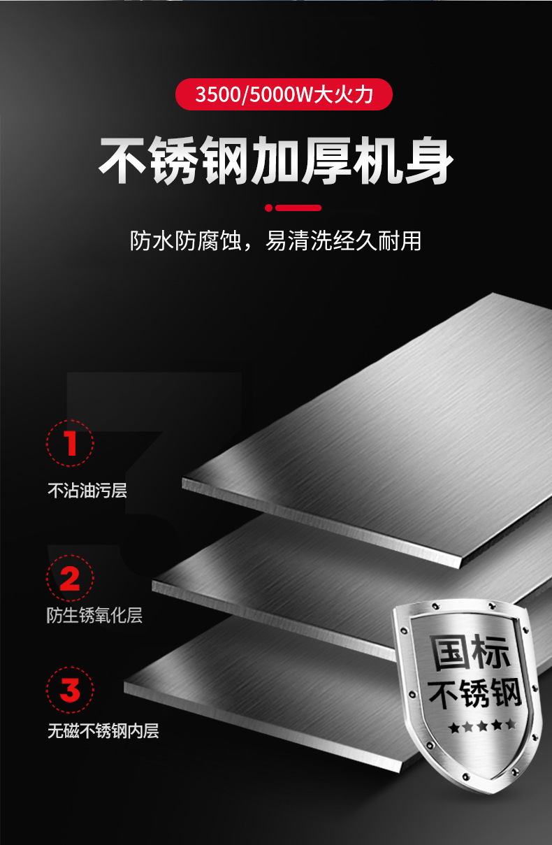 详情_11.jpg
