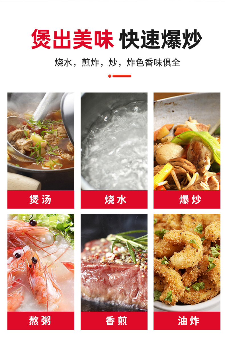 详情_12.jpg