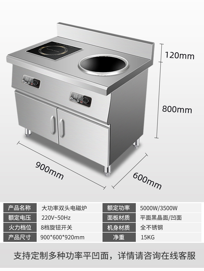 详情_13.jpg