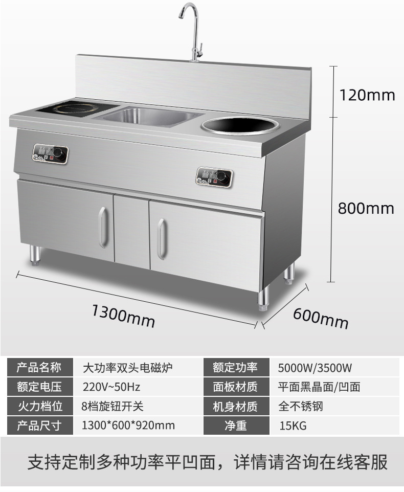 详情_14.jpg