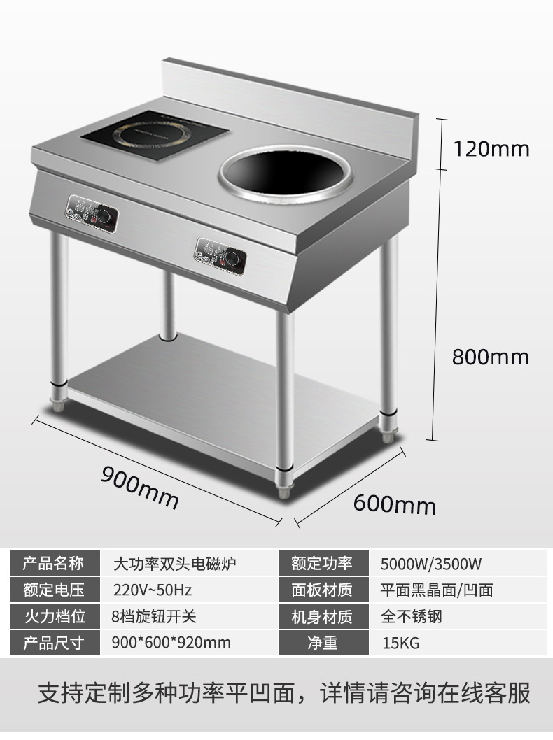 详情_15.jpg