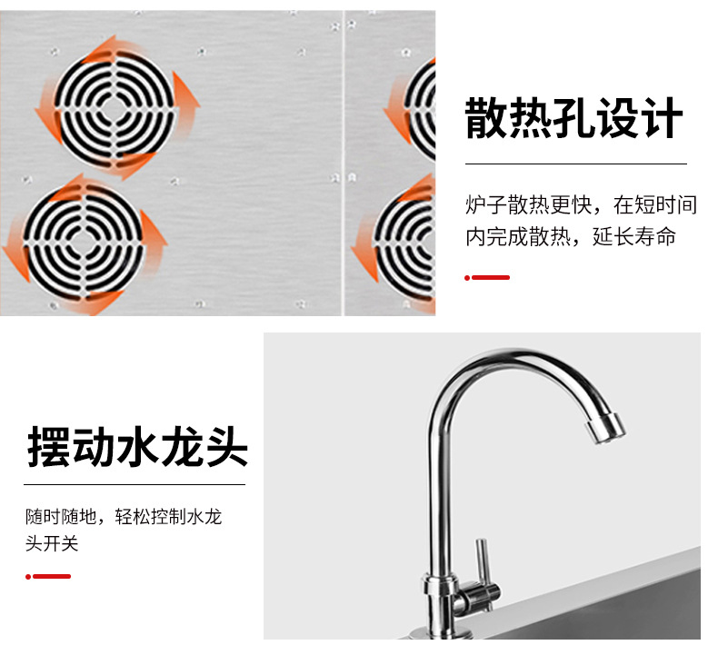 详情_18.jpg