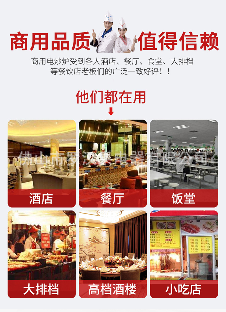 凹面详情页_07.jpg