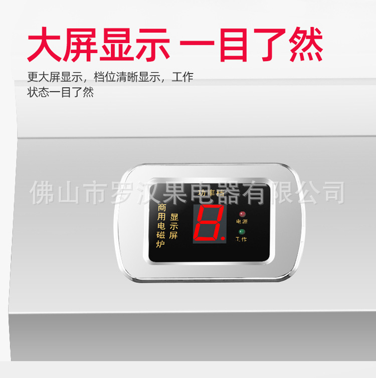 凹面详情页_08.jpg