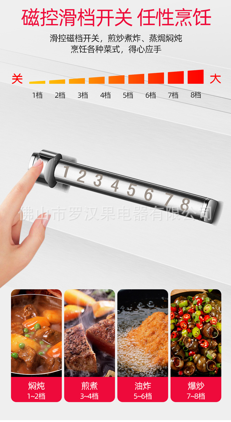 凹面详情页_09.jpg