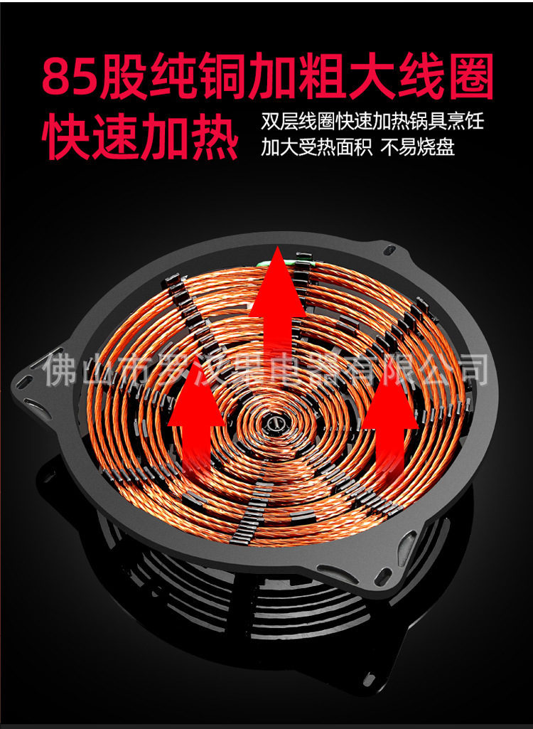 凹面详情页_10.jpg