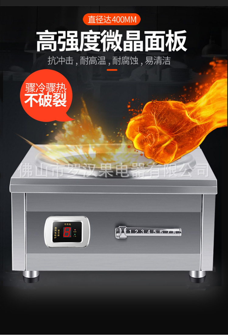 凹面详情页_11.jpg