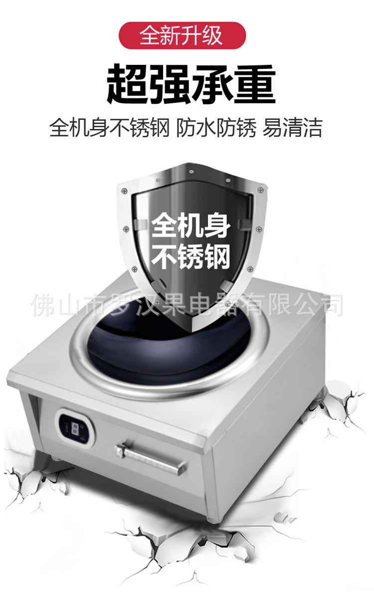 凹面详情页_12.jpg