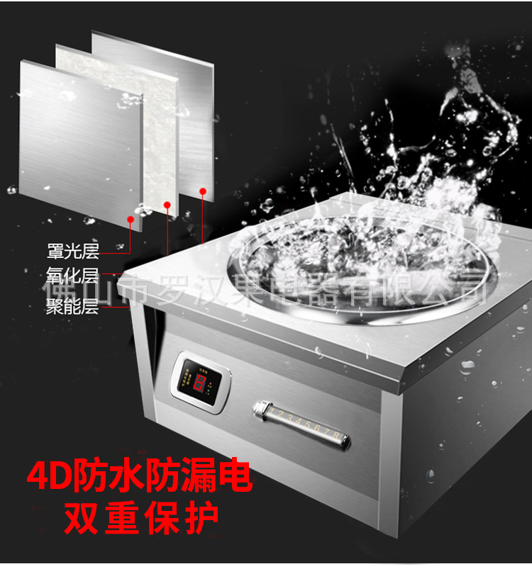 凹面详情页_13.jpg