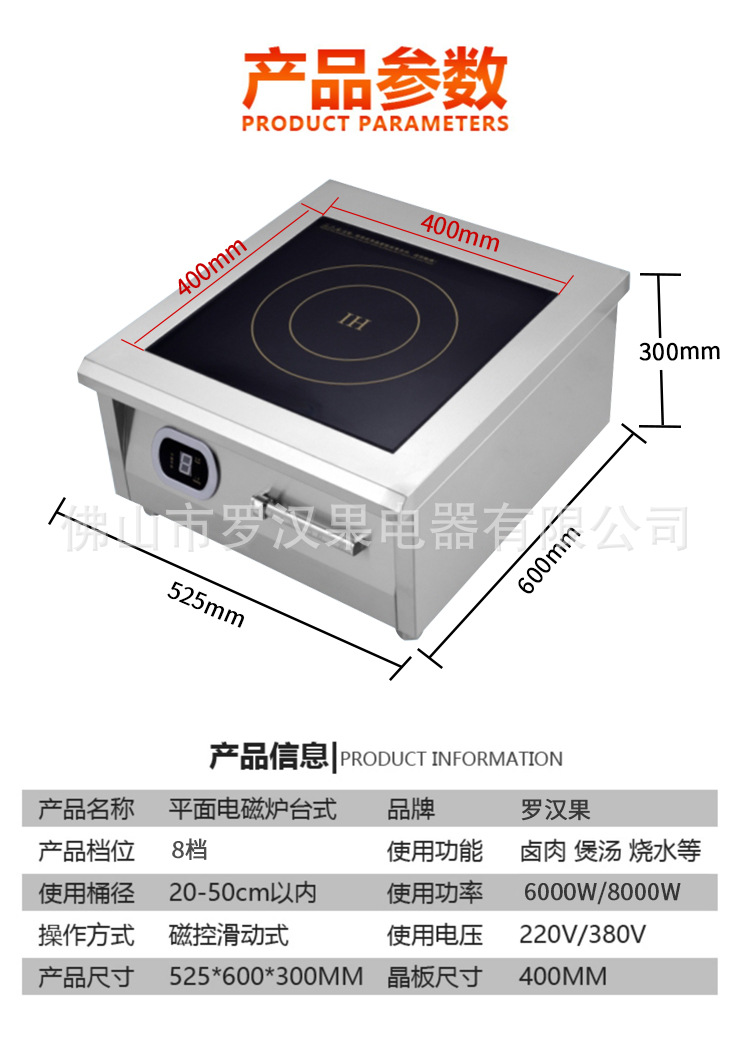 凹面详情页_14.jpg